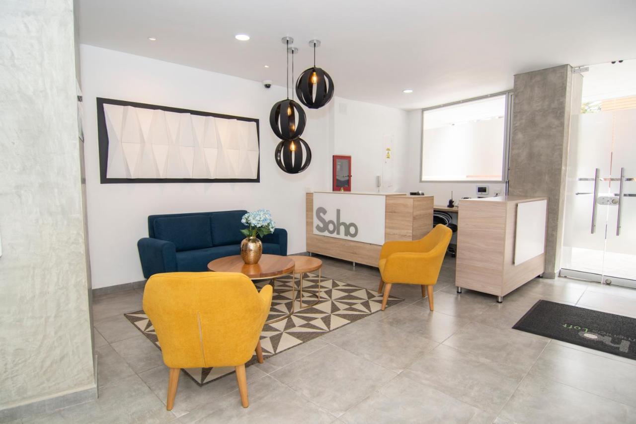 Soho Luxury Suites Armenia  Bagian luar foto